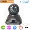 Sricam SP006 P2P H.264 1.0megapixel plug and play network camera SD card Whistle alarm p2p wireless ip camera