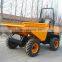 2ton FCY20 4x4 diesel Mini site dumper truck tipper lorry