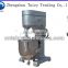 high quality mixer with egg 0086 15838061675
