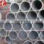 carbon steel api 5l grade x42 pipe