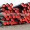 ASTM A53/A106 API5L carbon steel pipe