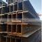Structural  H Beam Standard Retaining Wall Carbon Steel H Beam