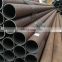 API 5L carton steel tube schedule 40 steel pipe st52 seamless pipe