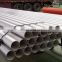 ASTM A269 316L stainless steel pipe