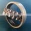 22216CJ VL0241self-aligning roller insulated bearing