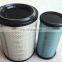 AE16710 178013450 P536577 air filter for diesel generator