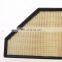 China Best Price Car Purifier Air Filter 1016011101 for Geely