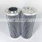 power plant hydraulic filter element qtl-6021a