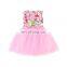 Flower Summer Dresses Baby Girls Tutu Dress Designs