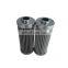 Customized High Performance Stainless Steel Perforated Fuel Oil Filtration Pleated Wove Mesh Filter Element
