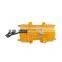 small concrete vibration  portable machine electrical