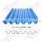 0.6mm blue red colour prepainted corrugated ppgi roofing sheets