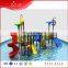 Large Water House Water Park play structures for sale