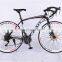 mountain bicycle(bicycle mountain) bike /bicycle bike /adult bike