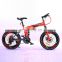 Factory direct sale high quality 21 speed folding bike for 6-12 years old