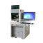 Homemade fiber laser marking machine lazer printer for printed circuit boards