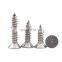 #6 Flat Head Torx Security Sheet Metal Screws Tamper Stainless Steel