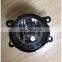 Auto Fog Lamp Fog Lights Lamps For FORD FOCUS
