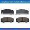 Aftermarket Brake pads D1253/WVA23022/GDB1373 auto parts ISO9001/TS16949