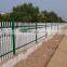 Best selling High quality fence philippines  wrought iron garden metal fencing
