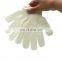 Nylon Body Scrubber Shower Glove Spa Massage Bath Gloves Exfoliating Gloves