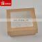 Fancy packaging paper window cake bakery box for cake