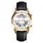 Skmei Q036 Islamic Qibla Muslim Watch Leather Strap Digital Time Prayer Azan Watch with Sapphire Glass