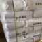 HPMC hydroxypropyl methyl cellulose hpmc  CAS 9004-65-3  viscosity 100000cps 200000 cps construction chemicals