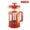 plastic coffee pot, colorful coffee plunger, glass coffee plunger, french coffee press