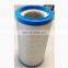 air filter AF25708M AF25708