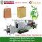 The Leading Manufacturer Of Paper Bag Machine In China&Printing Machine Manufacturer in Ruian