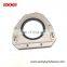 SQCS Engine Crankshaft Seal With Flange 06K103171H For Audi VW 1.8T 2.0T