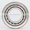 60x95x24mm SET320 bearing CLUNT Taper Roller Bearing JLM508748/JLM508710 bearing for Machine tool spindle