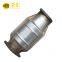 Exhaust manifold catalytic converter for Hyundai Accent catalyst