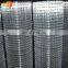 low price galvanized welded mesh producer