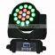 Event Moving Head Mini Stage Lighting Light LED Wash Mini Projector
