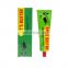 Factory Low Price Good Quality 135g mouse rat glue tube mouse catcher tube