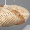 Unique Shaped Wicker Lamp shade Woven Bamboo Pendant Light Lampshade Handmade Indoor Light Cheap Wholesale Vietnam
