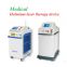 Medical holmium laser therapeutic machine