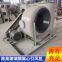 Fiberglass centrifugal fan F4-72 centrifugal fan deodorization induced draft fan variable frequency centrifugal fan