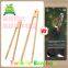 bamboo tong,bamboo cooking tongs,bamboo bread tongs