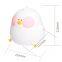 Lámpara de noche de silicona de pollito colorido y lindo con tecnología LED, recargable, de mesa y de noche, con sensor táctil para dormitorios