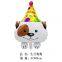 Mini Animal Foil Balloons Cartoon Monkey Lion Tiger Giraffe Baby Shower Birthday Party Decor Safari Zoo Ballons Toys