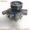 engine parts 1506 Water Pump Assy T400803 fit for perkins