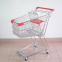 Metal Shopping Carts for Sale