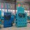 Waste paper baler