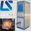 Portable energy saving induction heater 50KW
