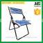 mord elastic chair, swivel chair, office chair