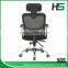 blue mesh swivel chair with adjust headrest H-M04-BaBU