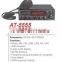 Anytone AT-5555 CB Radio 25.615-30.105mhz